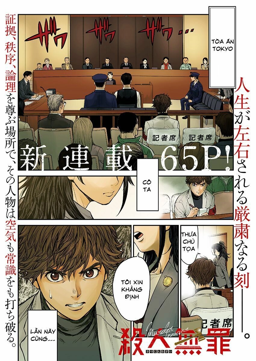 Satsujin Muzai - Sát Nhân Vô Tội Chapter 1 - 4