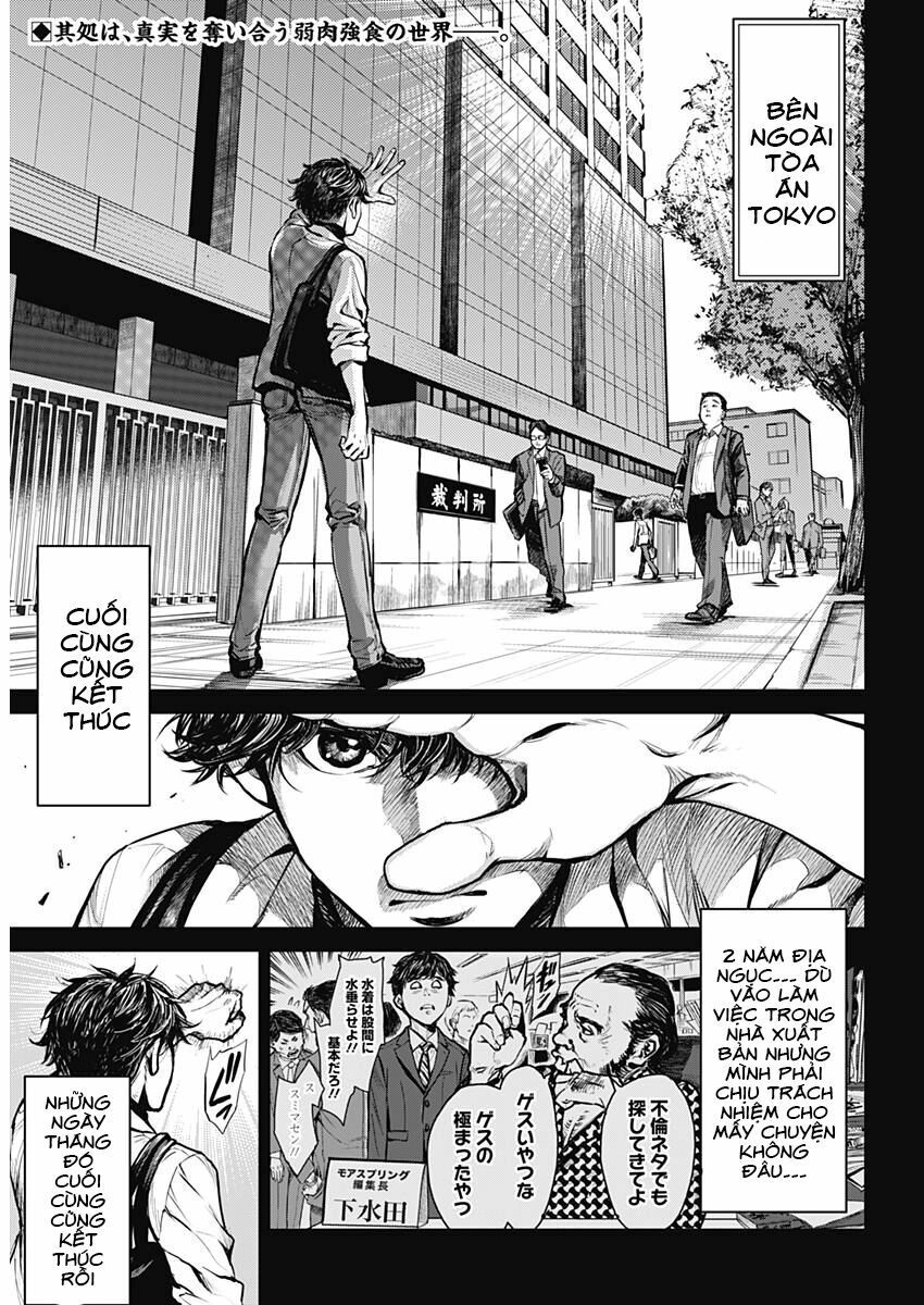 Satsujin Muzai - Sát Nhân Vô Tội Chapter 1 - 6