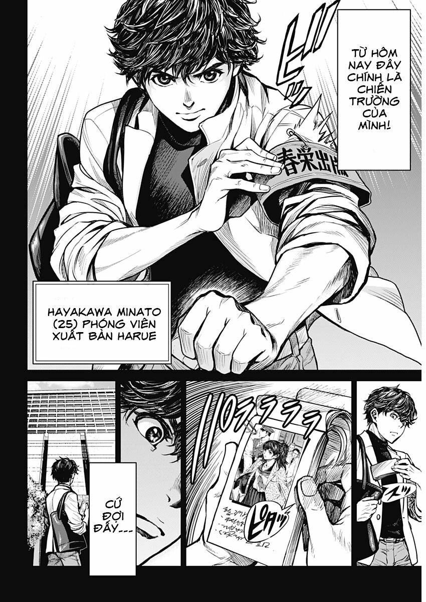 Satsujin Muzai - Sát Nhân Vô Tội Chapter 1 - 7