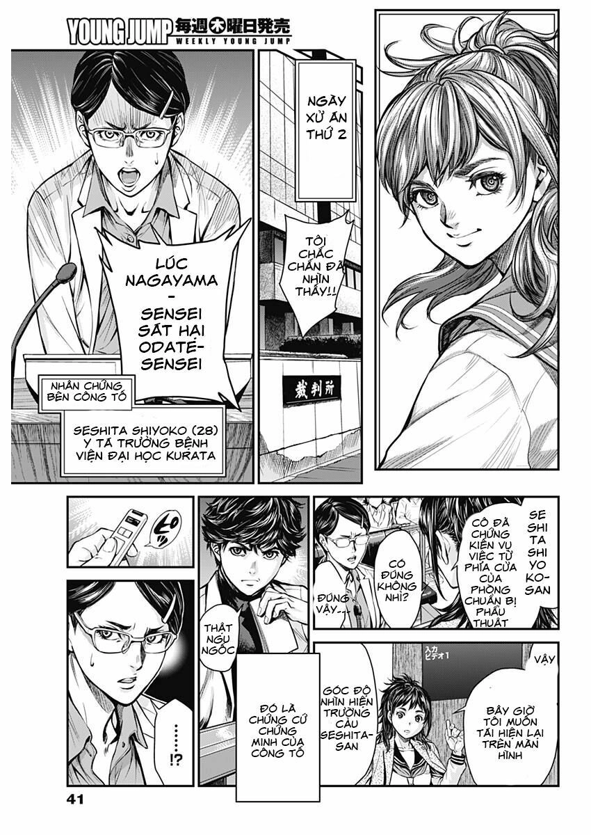 Satsujin Muzai - Sát Nhân Vô Tội Chapter 1 - 29