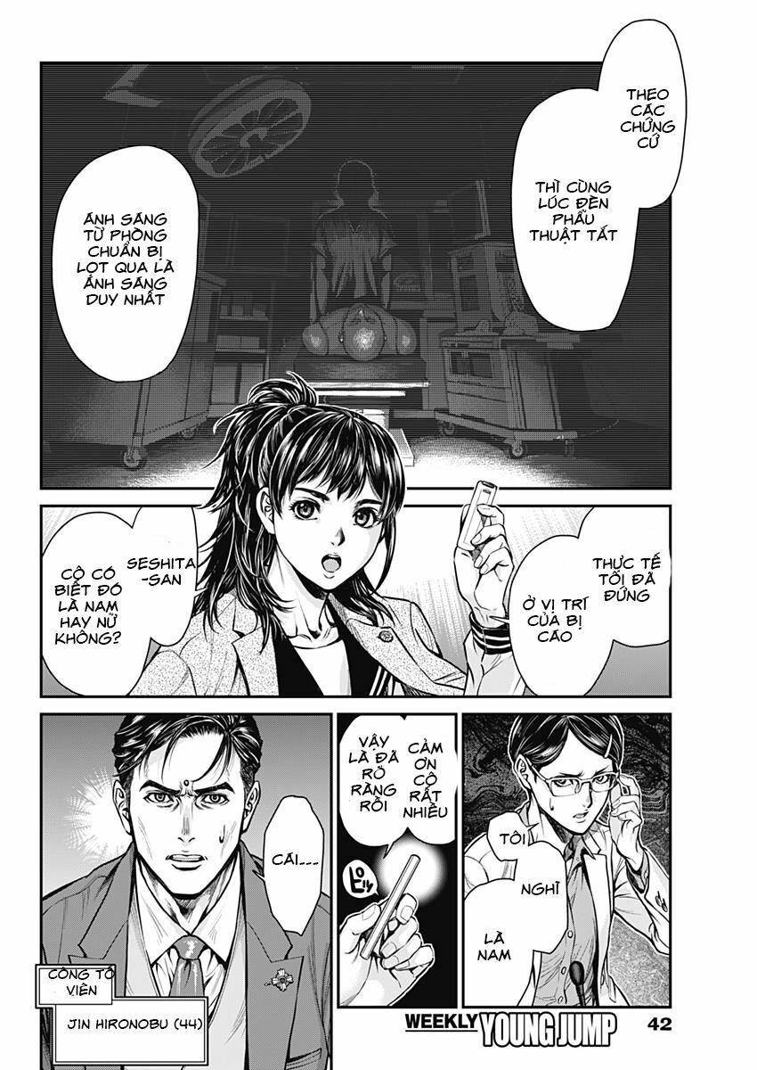 Satsujin Muzai - Sát Nhân Vô Tội Chapter 1 - 30