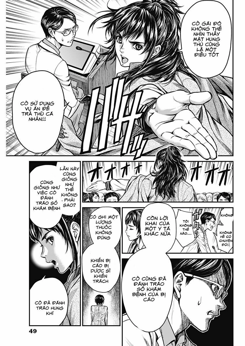 Satsujin Muzai - Sát Nhân Vô Tội Chapter 1 - 37