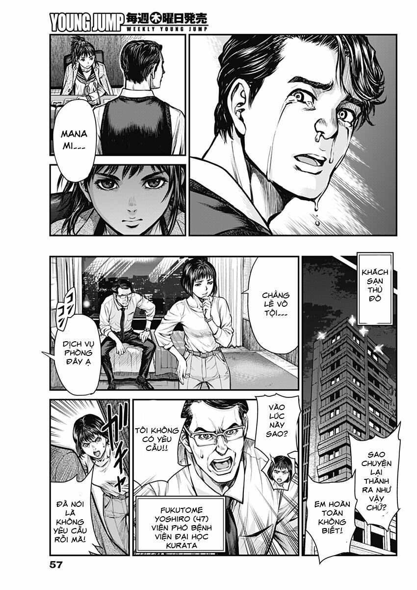 Satsujin Muzai - Sát Nhân Vô Tội Chapter 1 - 44