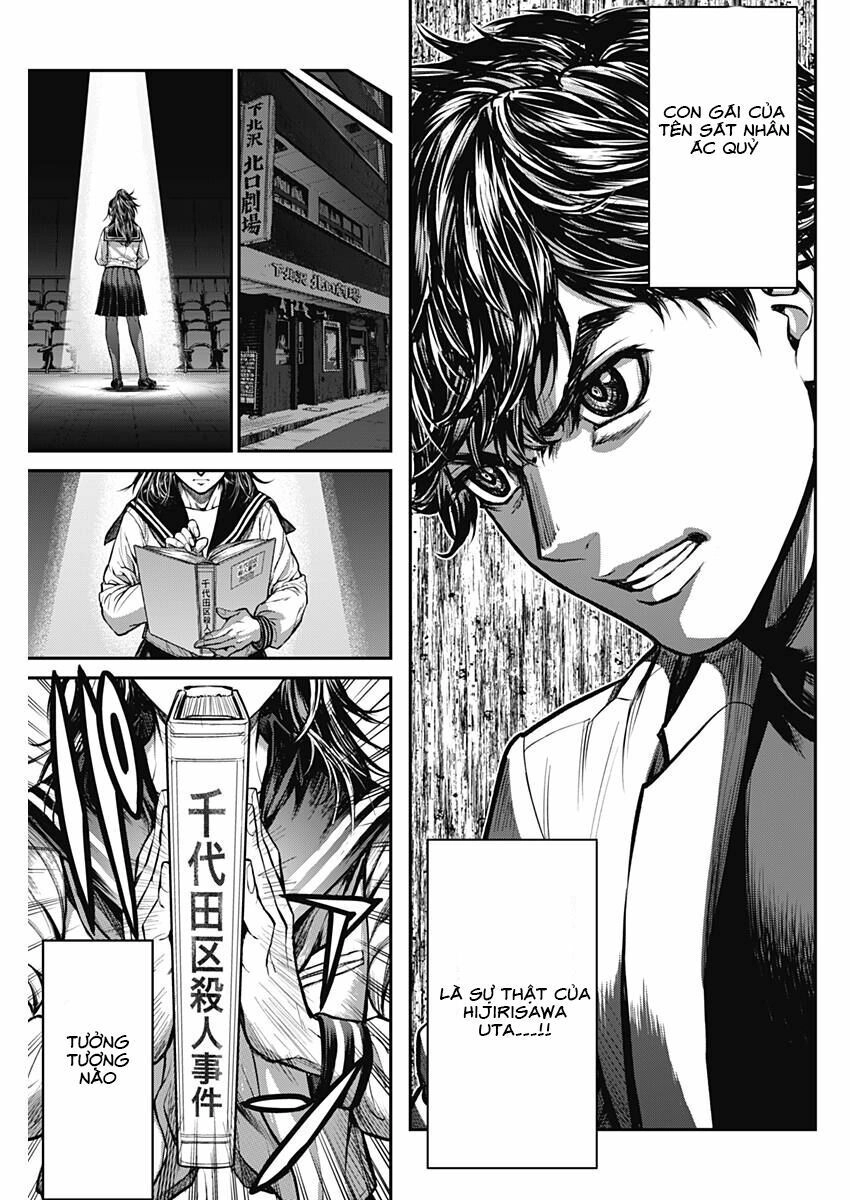 Satsujin Muzai - Sát Nhân Vô Tội Chapter 1 - 60