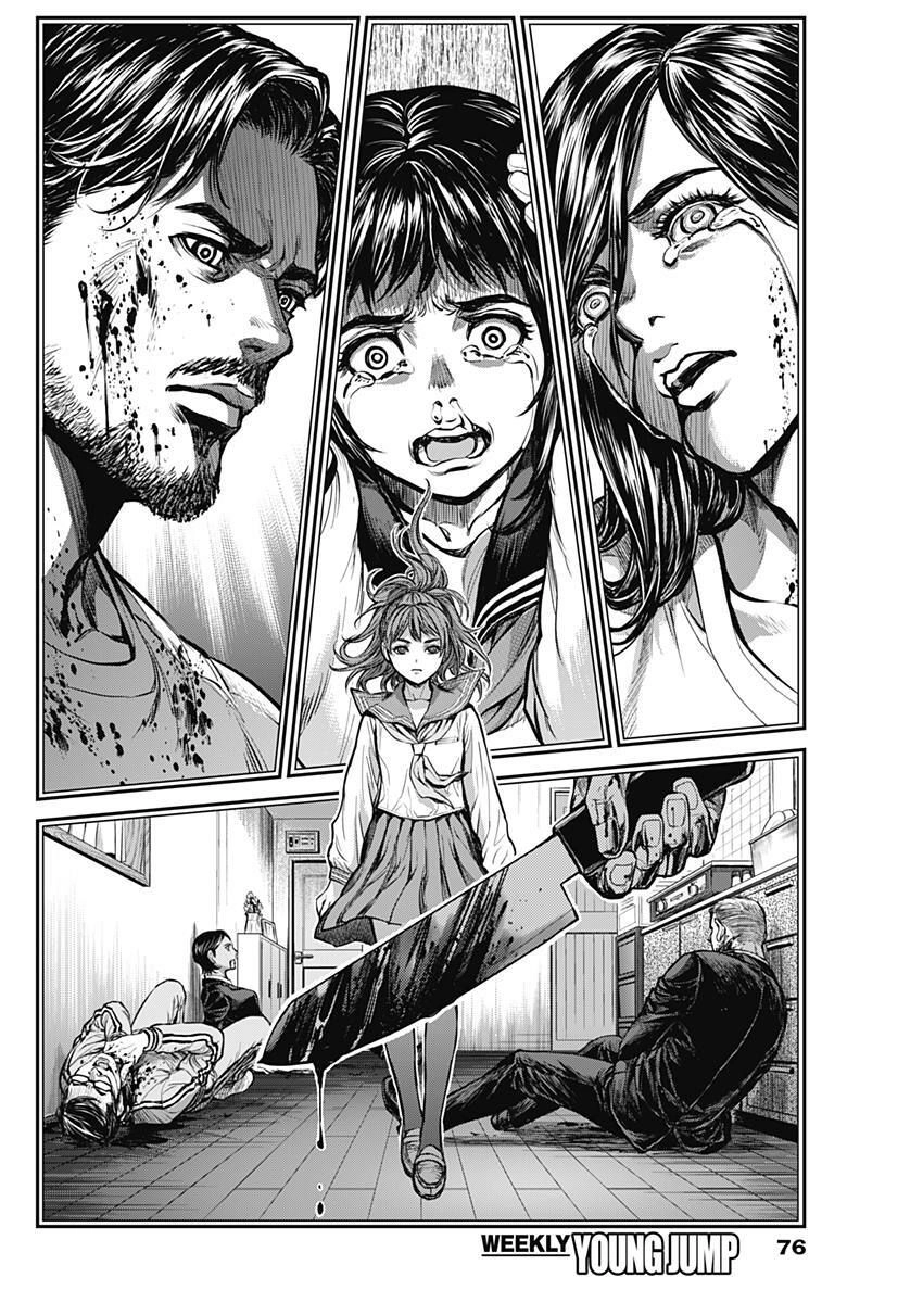 Satsujin Muzai - Sát Nhân Vô Tội Chapter 1 - 62