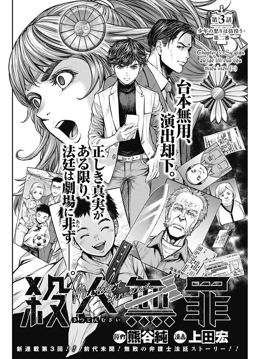 Satsujin Muzai - Sát Nhân Vô Tội Chapter 3 - 7