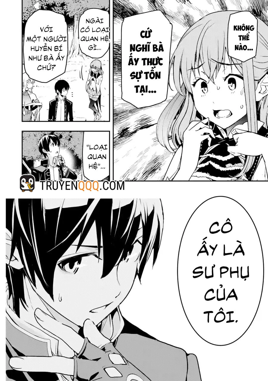 Nhà Hiền Triết Vô Song Chưa Thành Công Về Mặt Học Thuật ~ Một Phù Thủy S-Rank Gian Lận Sau Tái Sinh Chapter 62 - 3