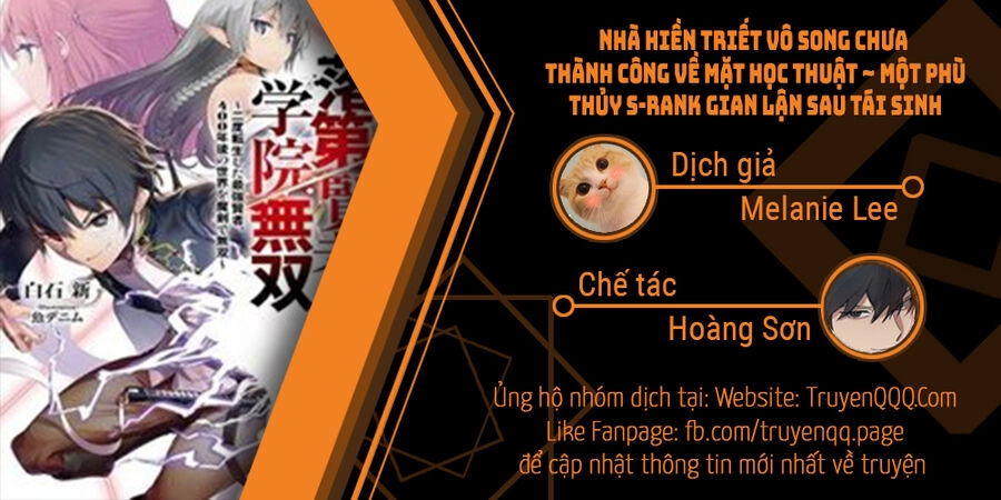 Nhà Hiền Triết Vô Song Chưa Thành Công Về Mặt Học Thuật ~ Một Phù Thủy S-Rank Gian Lận Sau Tái Sinh Chapter 62.5 - 1