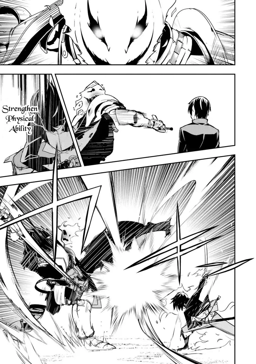 Nhà Hiền Triết Vô Song Chưa Thành Công Về Mặt Học Thuật ~ Một Phù Thủy S-Rank Gian Lận Sau Tái Sinh Chapter 62.5 - 3