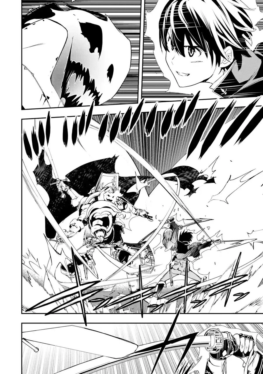 Nhà Hiền Triết Vô Song Chưa Thành Công Về Mặt Học Thuật ~ Một Phù Thủy S-Rank Gian Lận Sau Tái Sinh Chapter 62.5 - 4