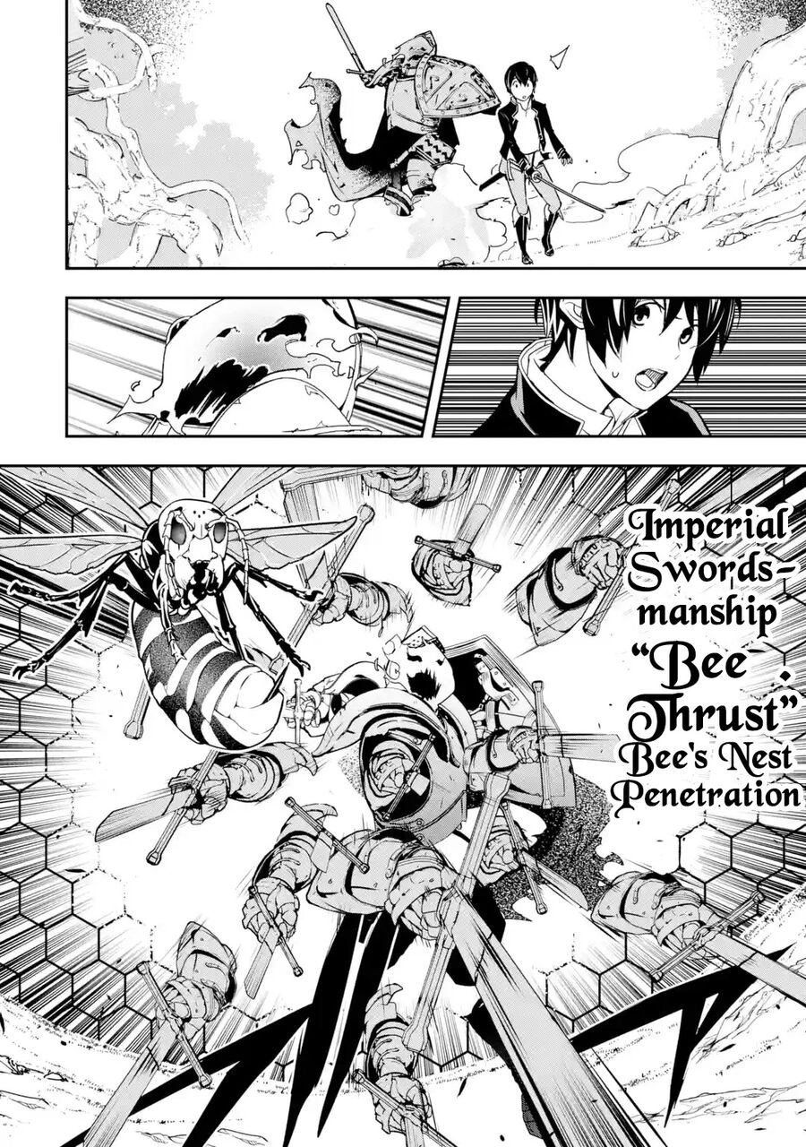 Nhà Hiền Triết Vô Song Chưa Thành Công Về Mặt Học Thuật ~ Một Phù Thủy S-Rank Gian Lận Sau Tái Sinh Chapter 62.5 - 6