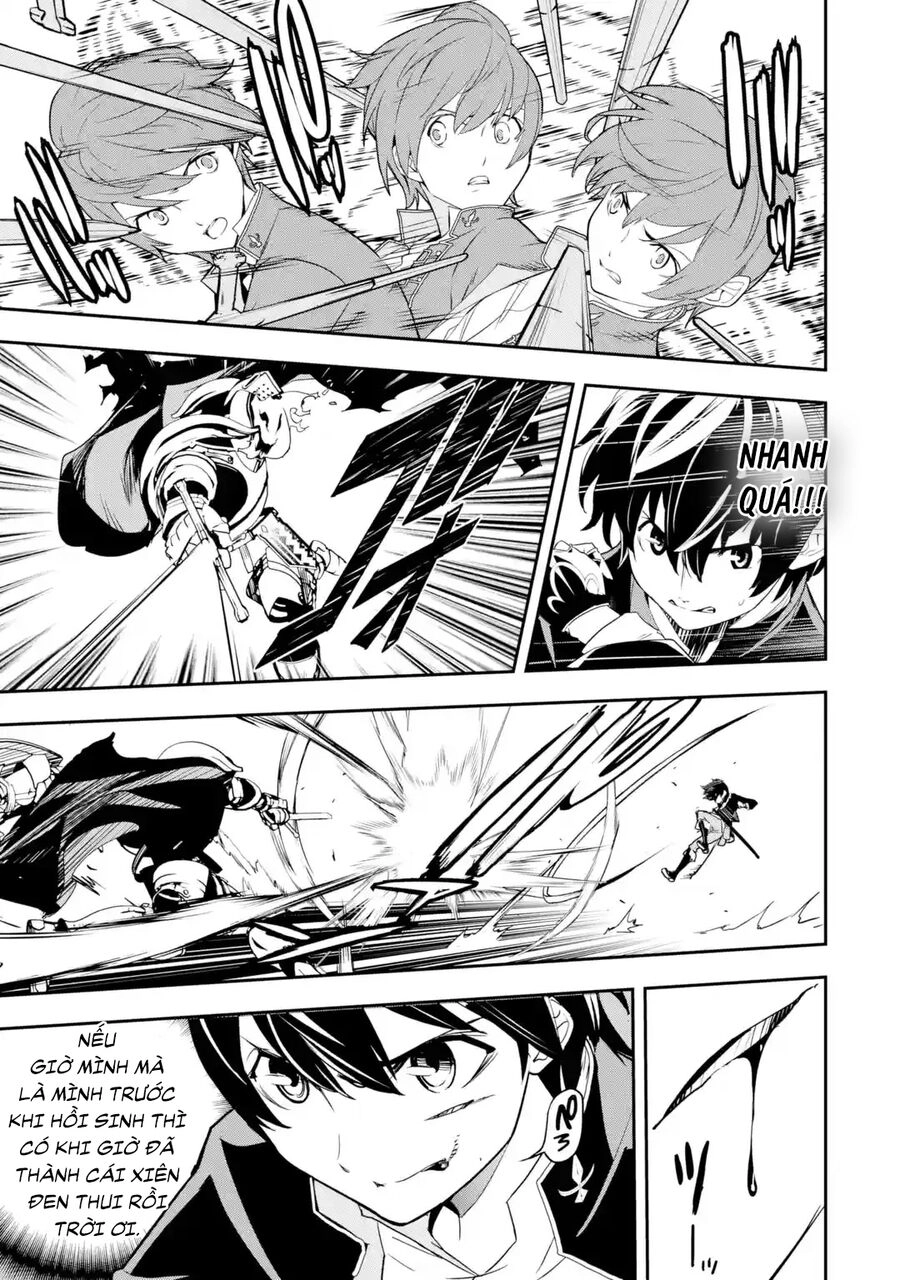 Nhà Hiền Triết Vô Song Chưa Thành Công Về Mặt Học Thuật ~ Một Phù Thủy S-Rank Gian Lận Sau Tái Sinh Chapter 62.5 - 7