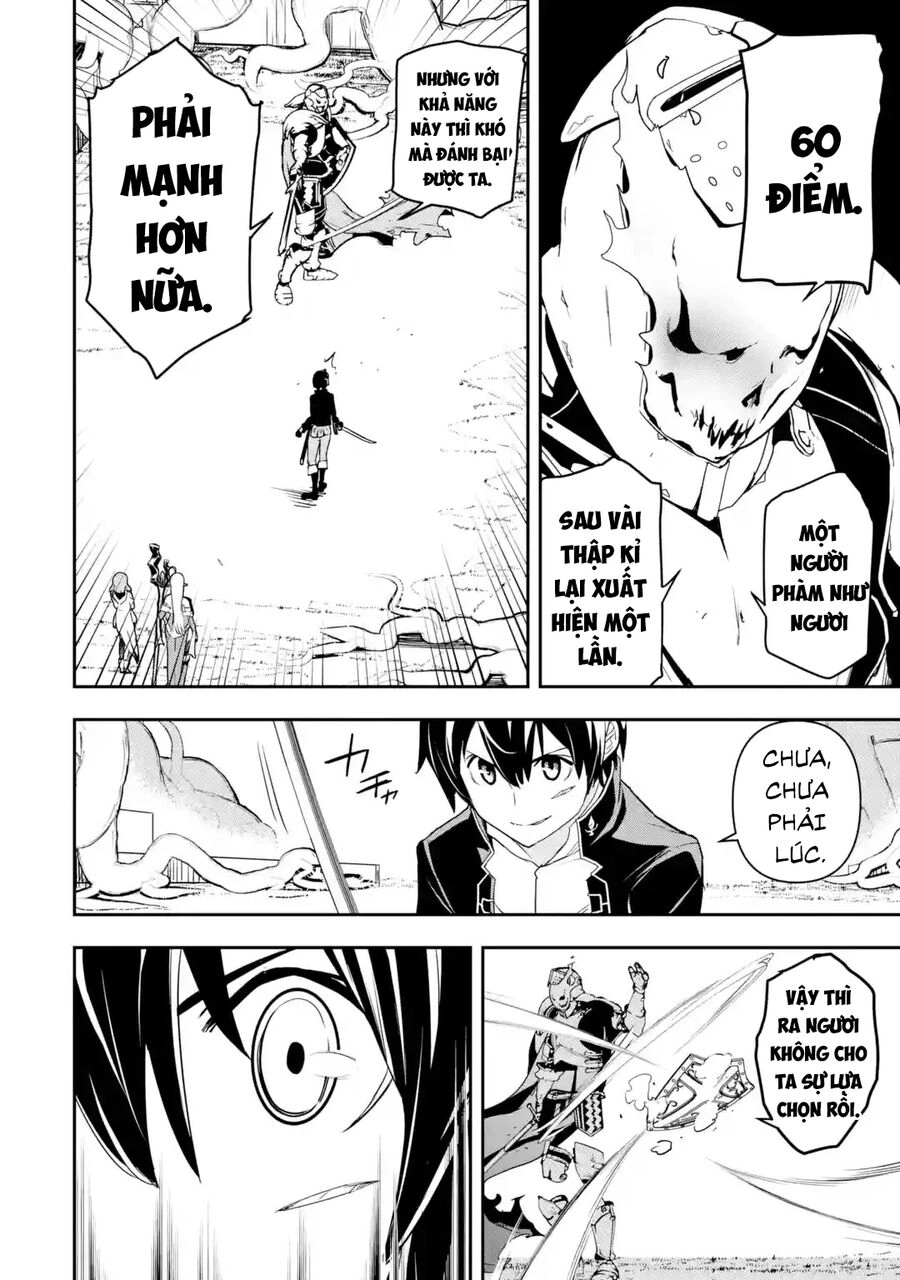 Nhà Hiền Triết Vô Song Chưa Thành Công Về Mặt Học Thuật ~ Một Phù Thủy S-Rank Gian Lận Sau Tái Sinh Chapter 62.5 - 8