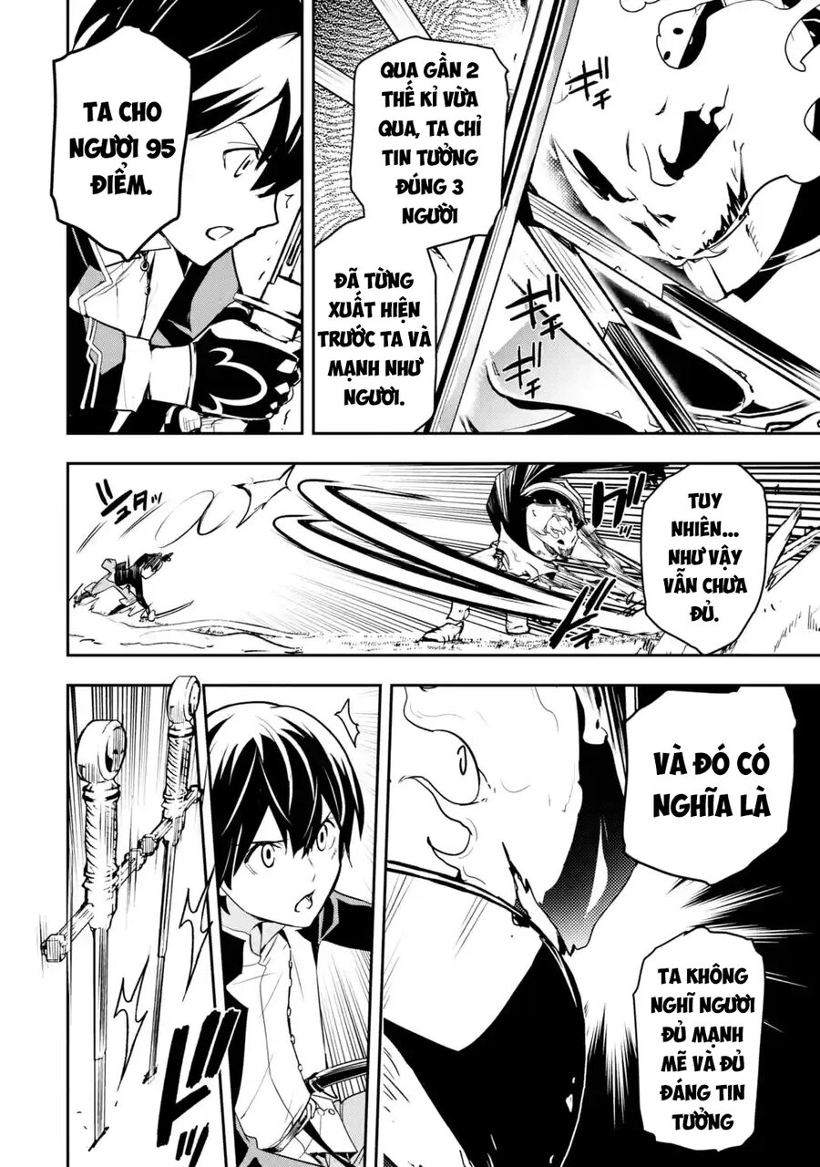 Nhà Hiền Triết Vô Song Chưa Thành Công Về Mặt Học Thuật ~ Một Phù Thủy S-Rank Gian Lận Sau Tái Sinh Chapter 62.5 - 16