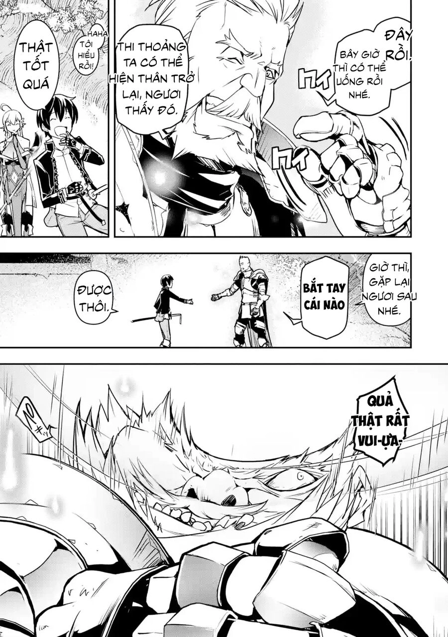 Nhà Hiền Triết Vô Song Chưa Thành Công Về Mặt Học Thuật ~ Một Phù Thủy S-Rank Gian Lận Sau Tái Sinh Chapter 63.5 - 12