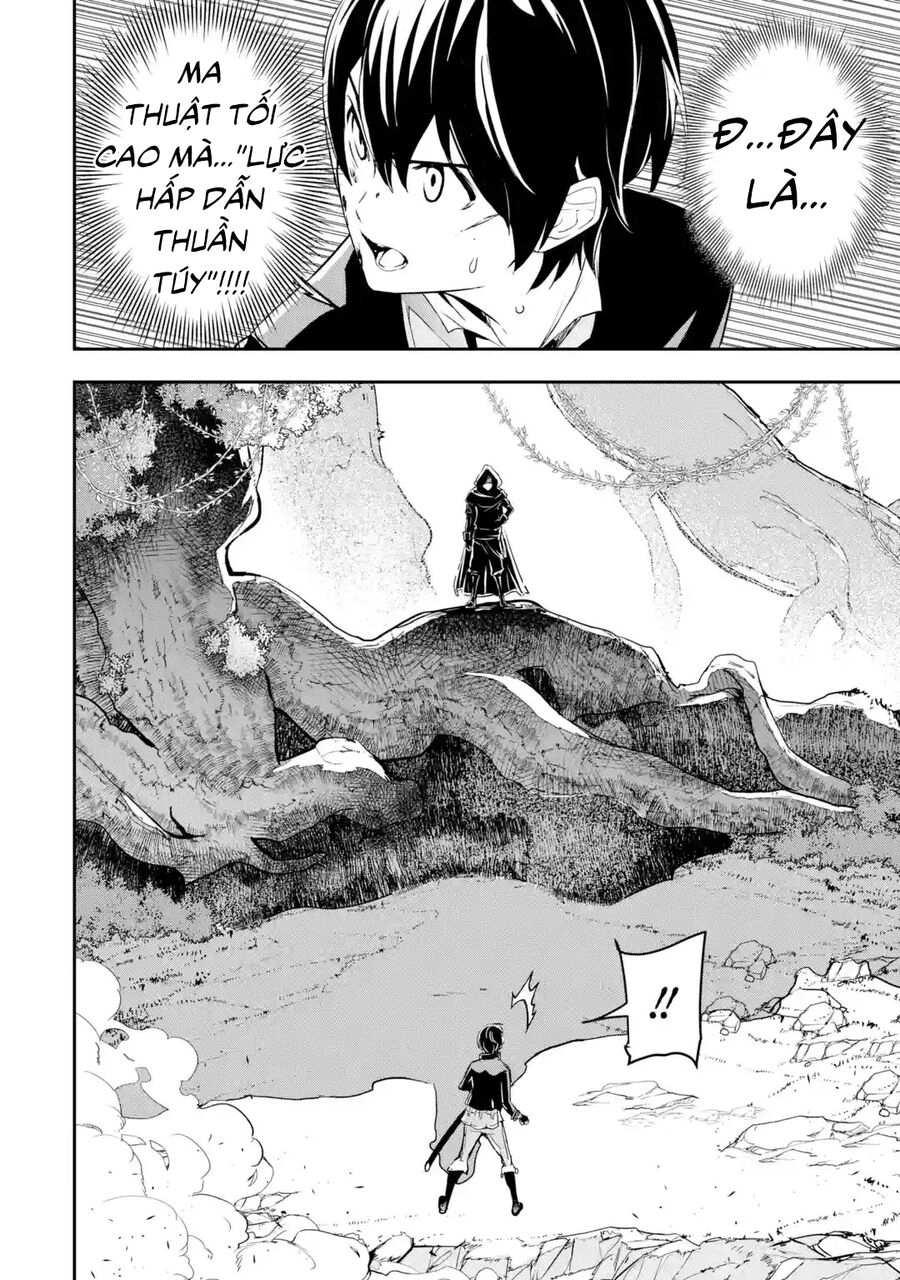 Nhà Hiền Triết Vô Song Chưa Thành Công Về Mặt Học Thuật ~ Một Phù Thủy S-Rank Gian Lận Sau Tái Sinh Chapter 63.5 - 15