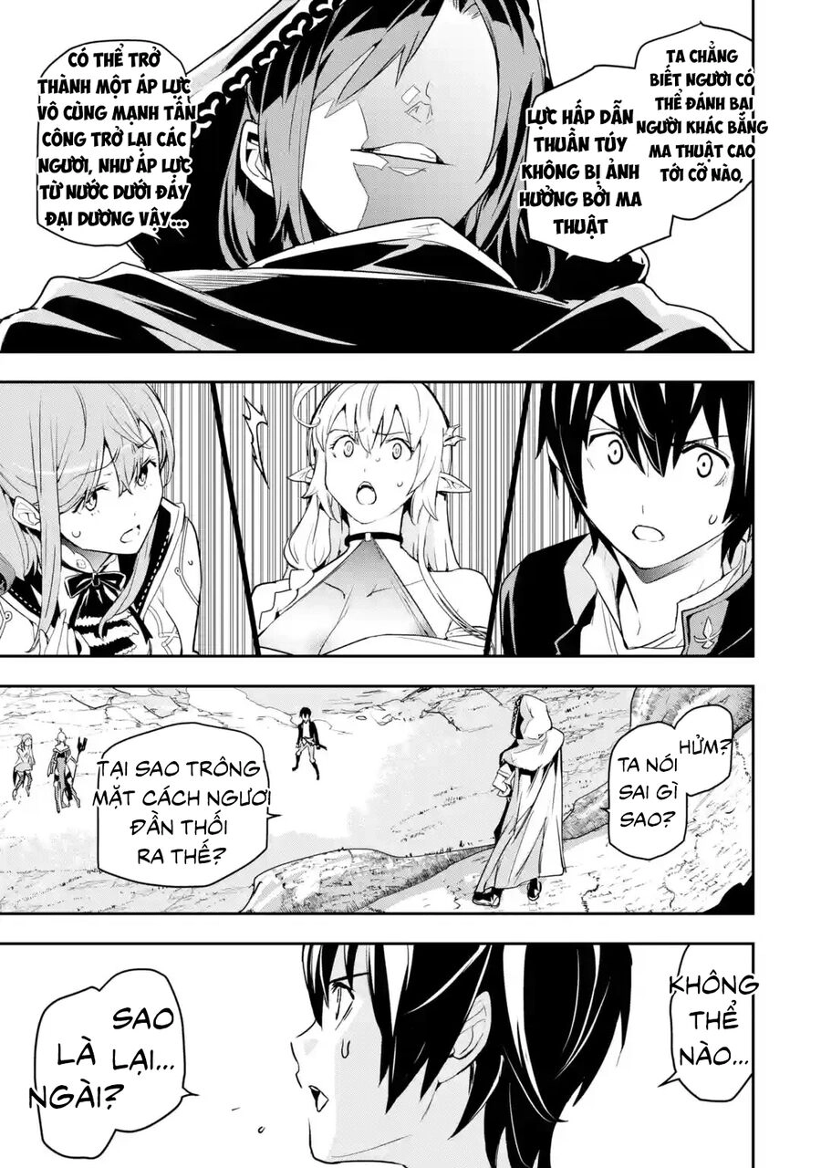 Nhà Hiền Triết Vô Song Chưa Thành Công Về Mặt Học Thuật ~ Một Phù Thủy S-Rank Gian Lận Sau Tái Sinh Chapter 63.5 - 16