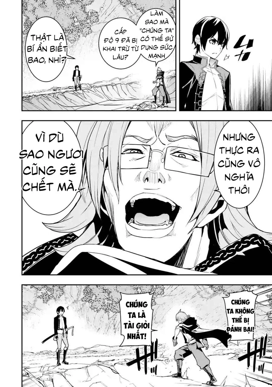 Nhà Hiền Triết Vô Song Chưa Thành Công Về Mặt Học Thuật ~ Một Phù Thủy S-Rank Gian Lận Sau Tái Sinh Chapter 65 - 3