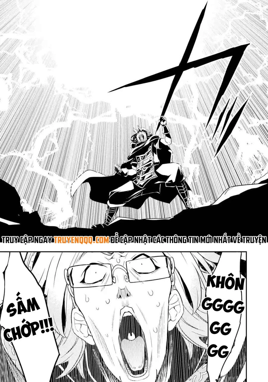 Nhà Hiền Triết Vô Song Chưa Thành Công Về Mặt Học Thuật ~ Một Phù Thủy S-Rank Gian Lận Sau Tái Sinh Chapter 65 - 6