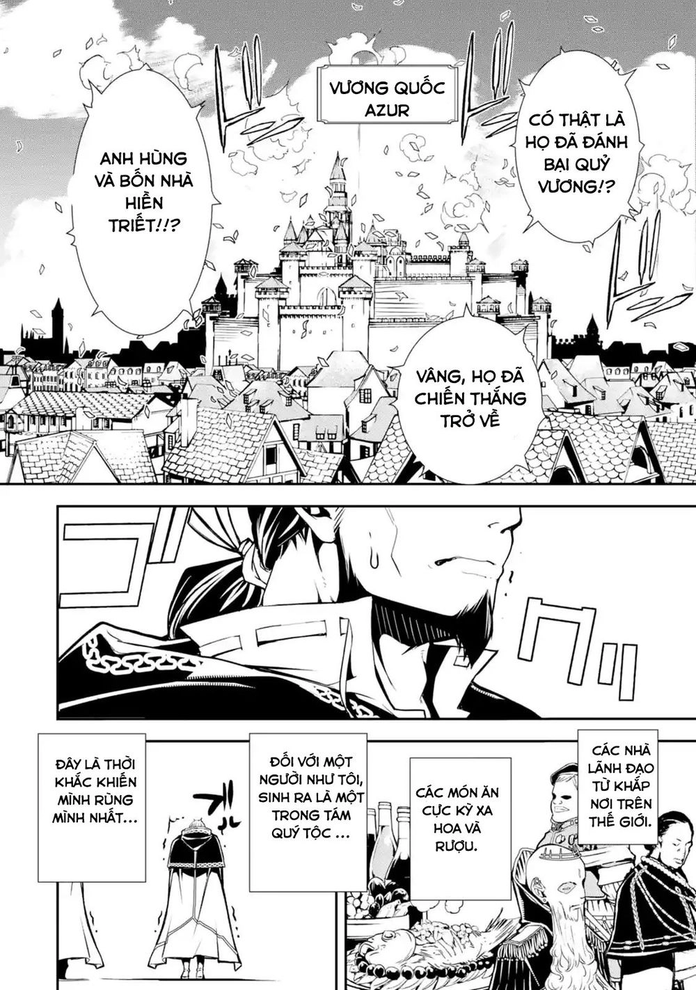 Nhà Hiền Triết Vô Song Chưa Thành Công Về Mặt Học Thuật ~ Một Phù Thủy S-Rank Gian Lận Sau Tái Sinh Chapter 1.1 - 5