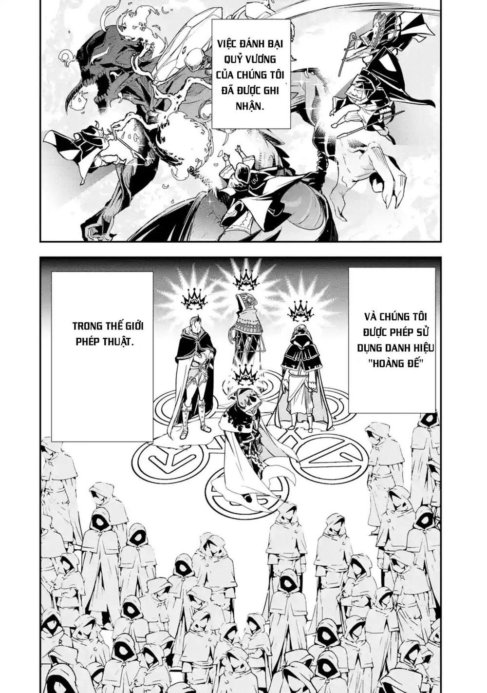 Nhà Hiền Triết Vô Song Chưa Thành Công Về Mặt Học Thuật ~ Một Phù Thủy S-Rank Gian Lận Sau Tái Sinh Chapter 1.1 - 9