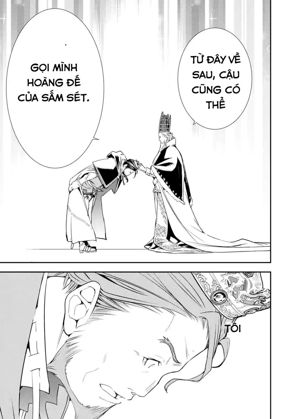 Nhà Hiền Triết Vô Song Chưa Thành Công Về Mặt Học Thuật ~ Một Phù Thủy S-Rank Gian Lận Sau Tái Sinh Chapter 1.1 - 12