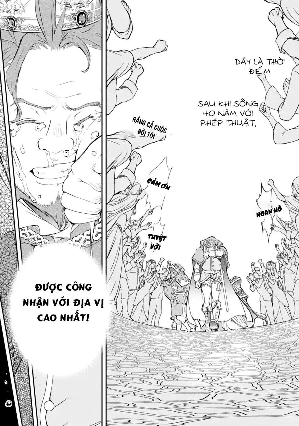 Nhà Hiền Triết Vô Song Chưa Thành Công Về Mặt Học Thuật ~ Một Phù Thủy S-Rank Gian Lận Sau Tái Sinh Chapter 1.1 - 14