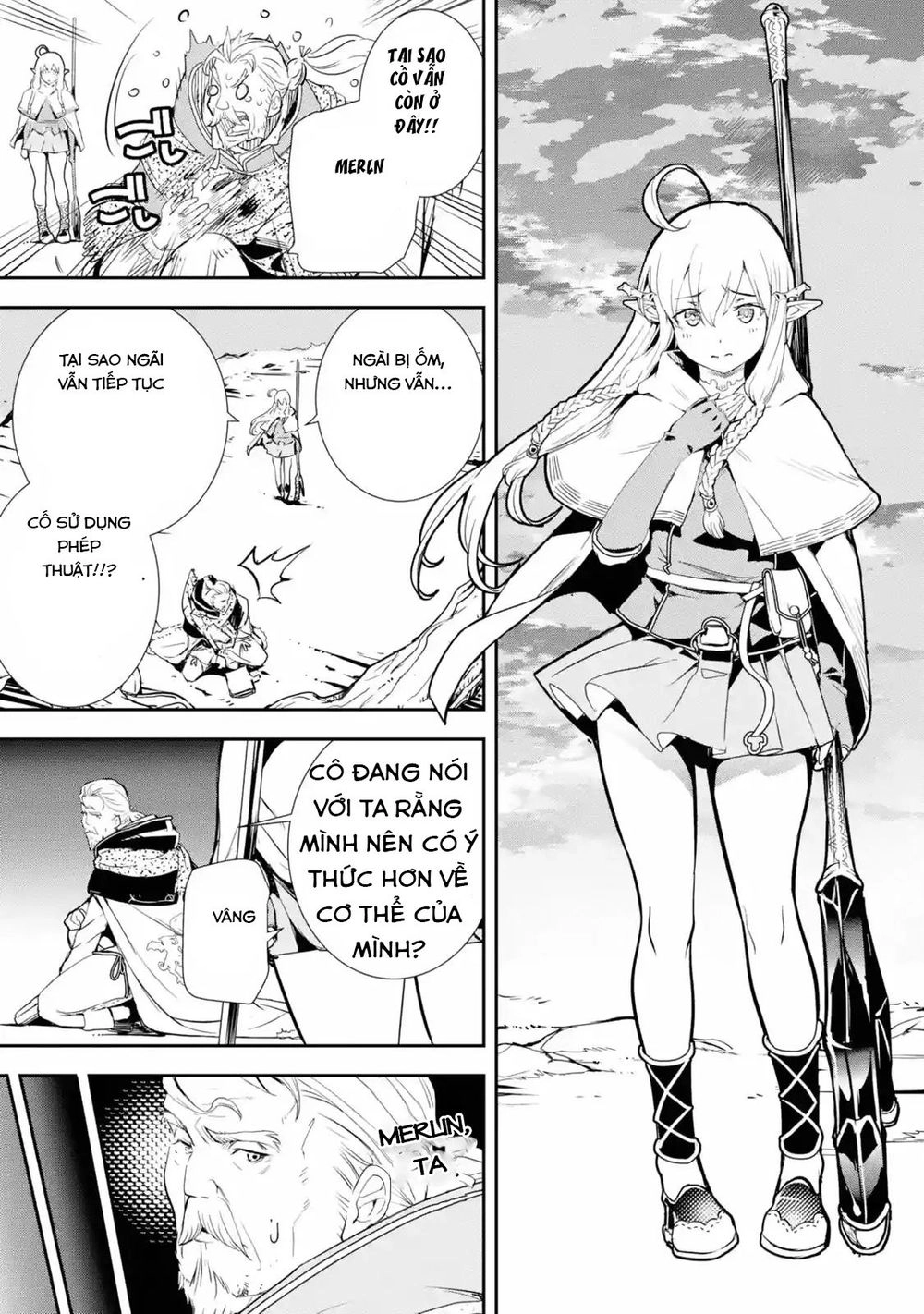 Nhà Hiền Triết Vô Song Chưa Thành Công Về Mặt Học Thuật ~ Một Phù Thủy S-Rank Gian Lận Sau Tái Sinh Chapter 1.2 - 5