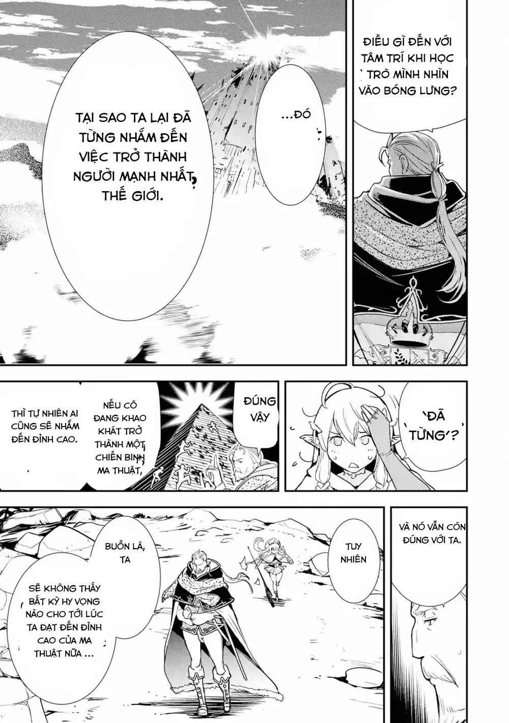 Nhà Hiền Triết Vô Song Chưa Thành Công Về Mặt Học Thuật ~ Một Phù Thủy S-Rank Gian Lận Sau Tái Sinh Chapter 1.2 - 9