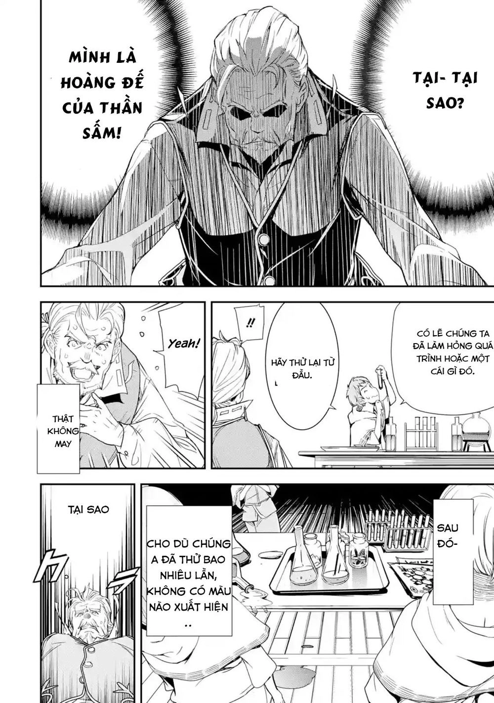 Nhà Hiền Triết Vô Song Chưa Thành Công Về Mặt Học Thuật ~ Một Phù Thủy S-Rank Gian Lận Sau Tái Sinh Chapter 1.3 - 9