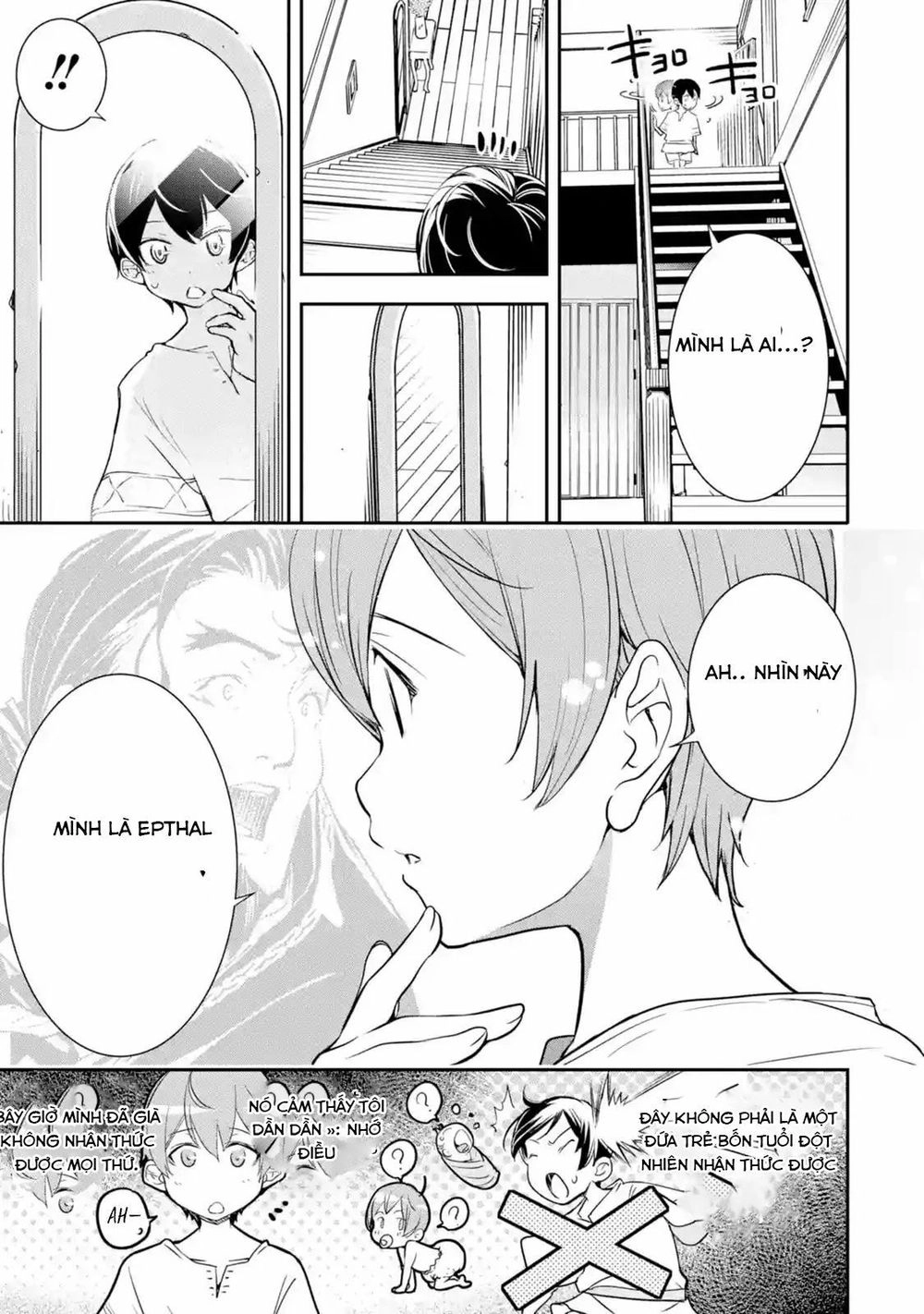 Nhà Hiền Triết Vô Song Chưa Thành Công Về Mặt Học Thuật ~ Một Phù Thủy S-Rank Gian Lận Sau Tái Sinh Chapter 1.4 - 8