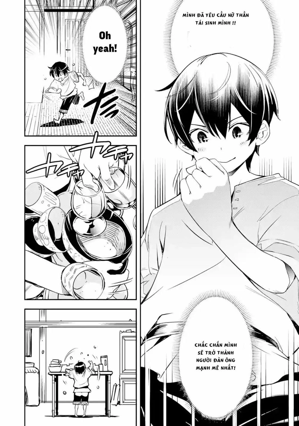 Nhà Hiền Triết Vô Song Chưa Thành Công Về Mặt Học Thuật ~ Một Phù Thủy S-Rank Gian Lận Sau Tái Sinh Chapter 1.4 - 9