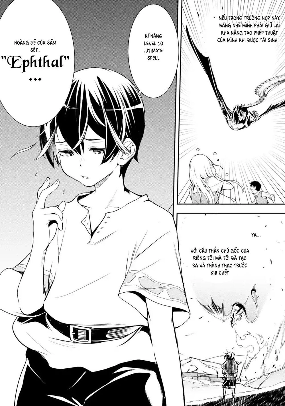 Nhà Hiền Triết Vô Song Chưa Thành Công Về Mặt Học Thuật ~ Một Phù Thủy S-Rank Gian Lận Sau Tái Sinh Chapter 1.5 - 6