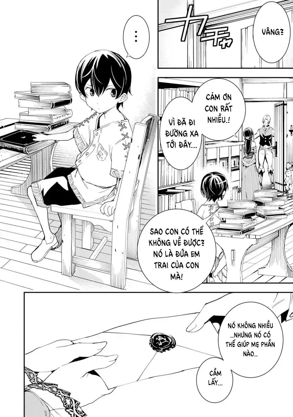 Nhà Hiền Triết Vô Song Chưa Thành Công Về Mặt Học Thuật ~ Một Phù Thủy S-Rank Gian Lận Sau Tái Sinh Chapter 2.1 - 3