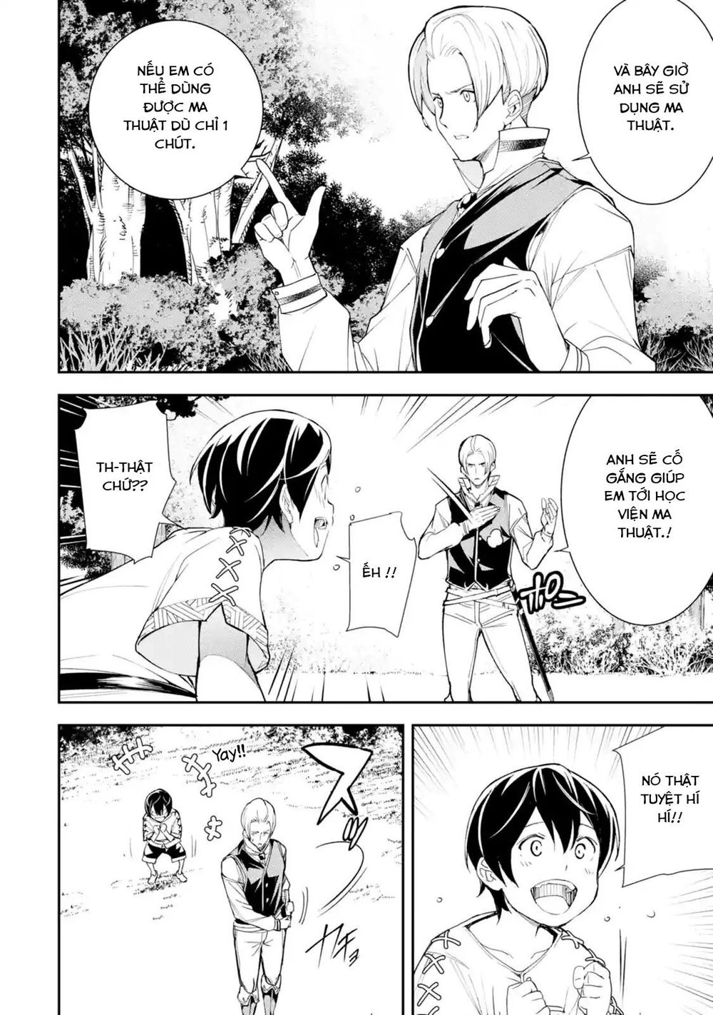 Nhà Hiền Triết Vô Song Chưa Thành Công Về Mặt Học Thuật ~ Một Phù Thủy S-Rank Gian Lận Sau Tái Sinh Chapter 2.2 - 10