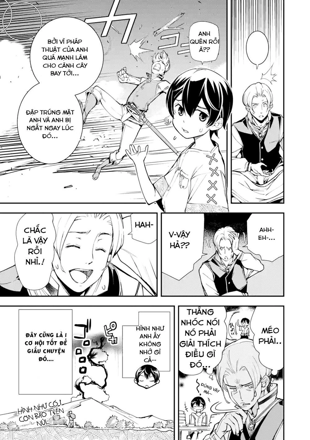 Nhà Hiền Triết Vô Song Chưa Thành Công Về Mặt Học Thuật ~ Một Phù Thủy S-Rank Gian Lận Sau Tái Sinh Chapter 2.4 - 6