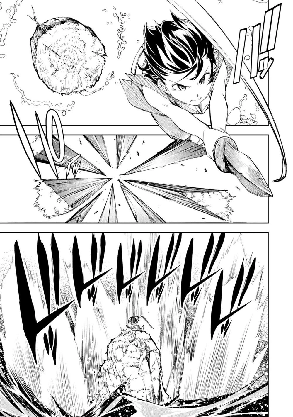 Nhà Hiền Triết Vô Song Chưa Thành Công Về Mặt Học Thuật ~ Một Phù Thủy S-Rank Gian Lận Sau Tái Sinh Chapter 2.4 - 12