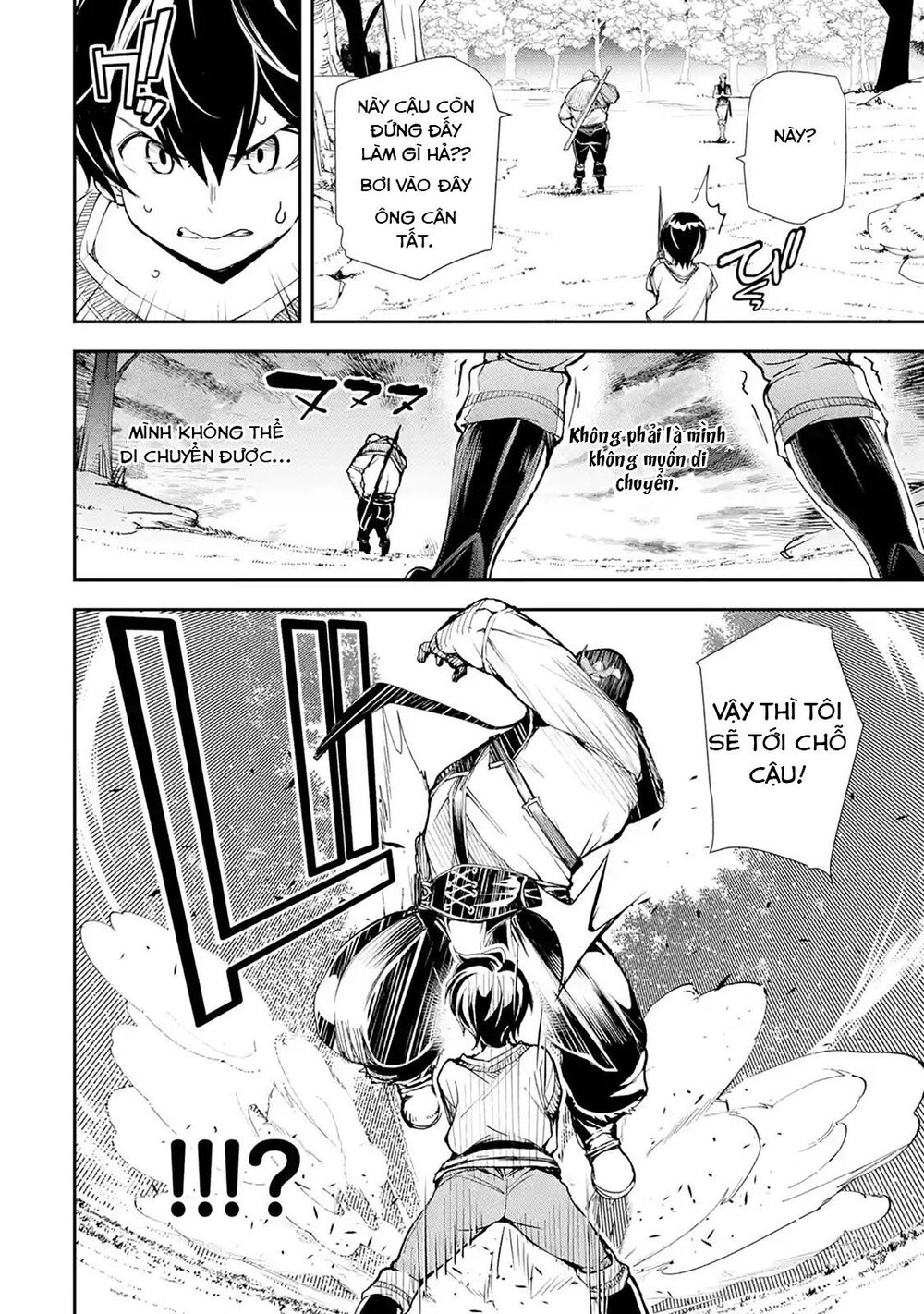 Nhà Hiền Triết Vô Song Chưa Thành Công Về Mặt Học Thuật ~ Một Phù Thủy S-Rank Gian Lận Sau Tái Sinh Chapter 2.5 - 5