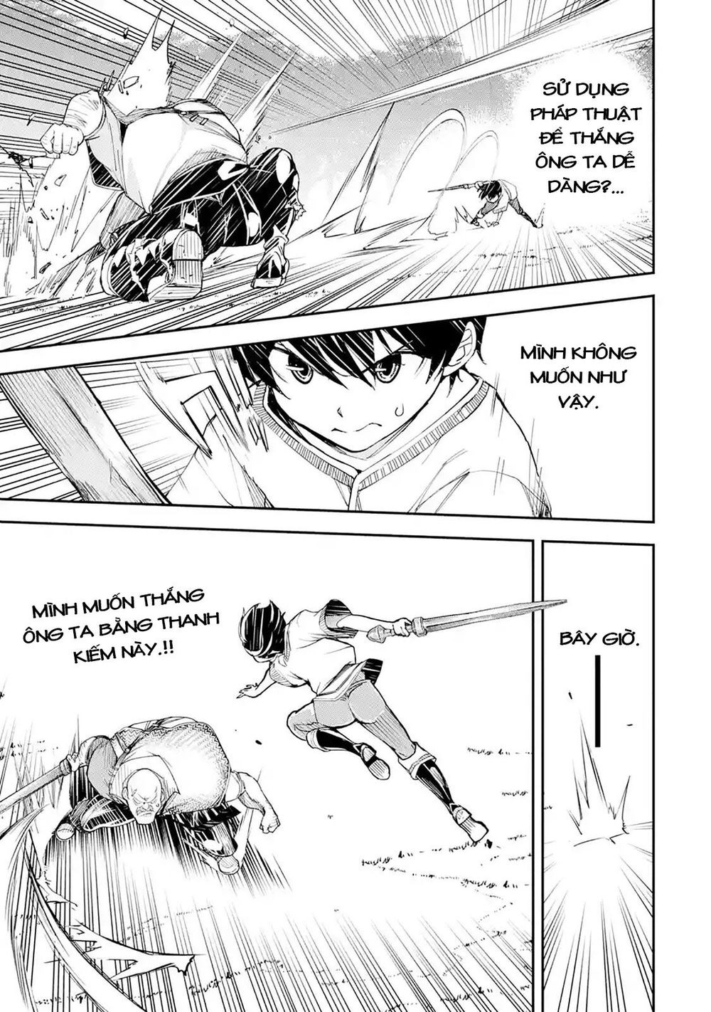 Nhà Hiền Triết Vô Song Chưa Thành Công Về Mặt Học Thuật ~ Một Phù Thủy S-Rank Gian Lận Sau Tái Sinh Chapter 2.5 - 12