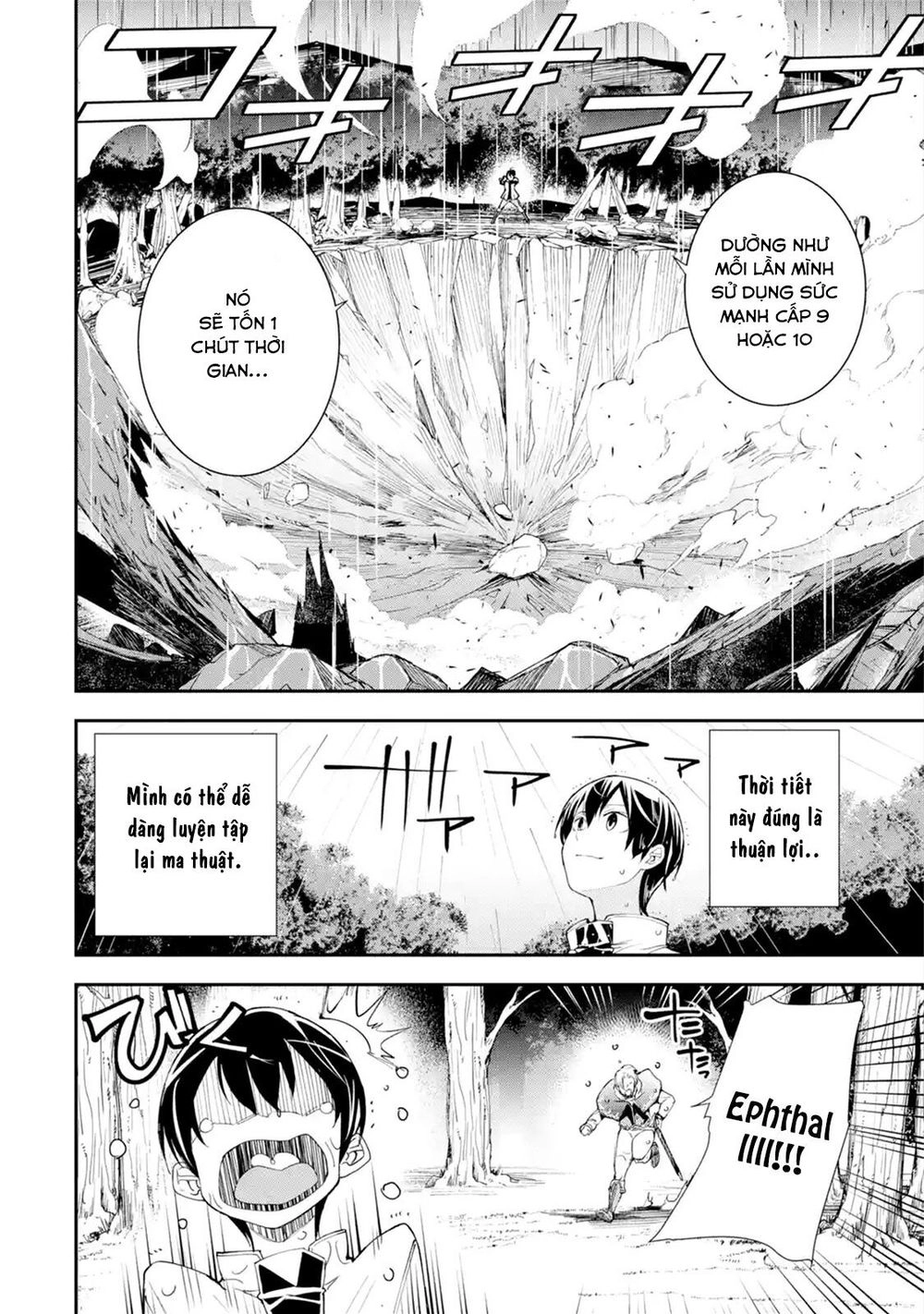 Nhà Hiền Triết Vô Song Chưa Thành Công Về Mặt Học Thuật ~ Một Phù Thủy S-Rank Gian Lận Sau Tái Sinh Chapter 3.1 - 6