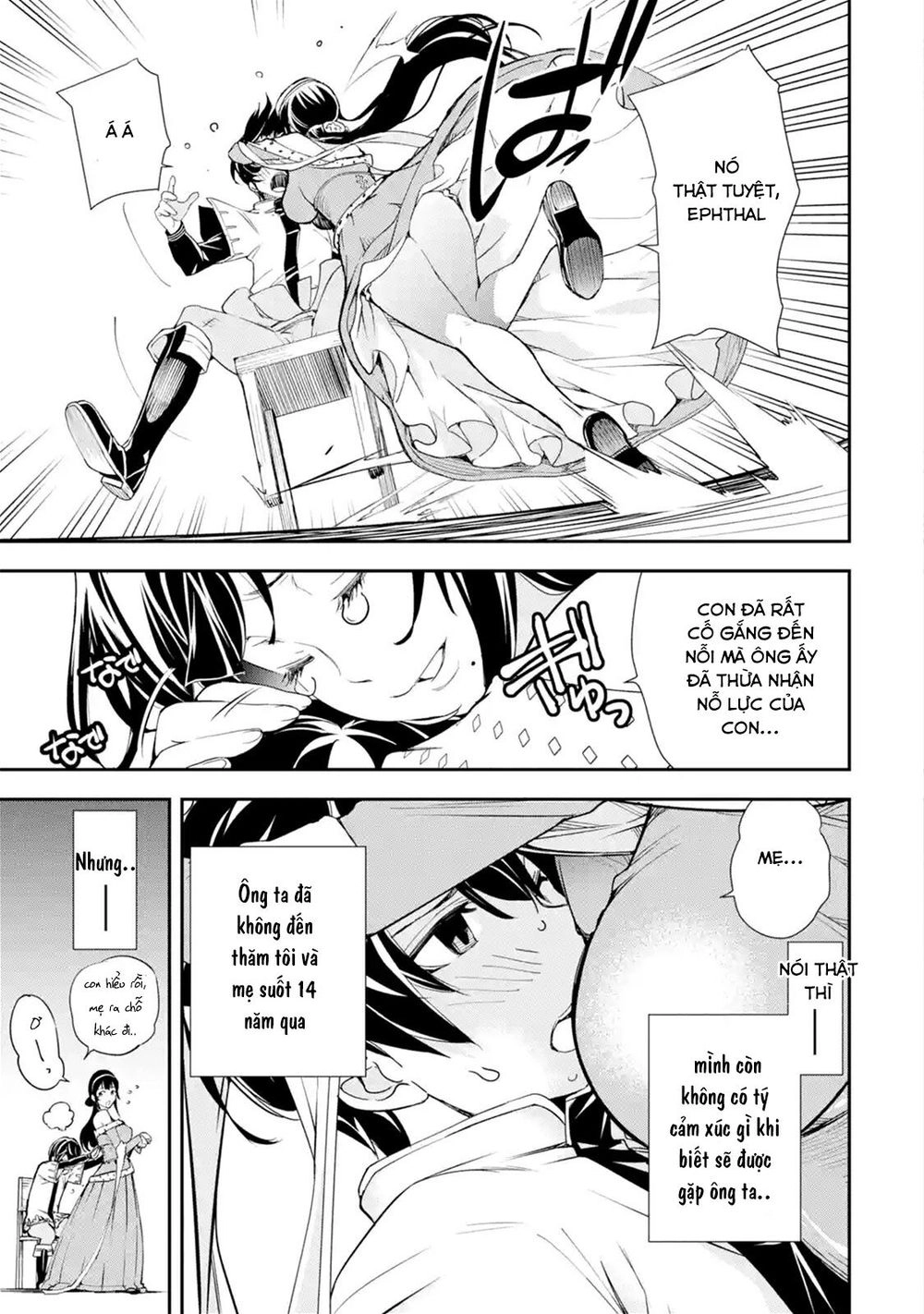 Nhà Hiền Triết Vô Song Chưa Thành Công Về Mặt Học Thuật ~ Một Phù Thủy S-Rank Gian Lận Sau Tái Sinh Chapter 3.1 - 11