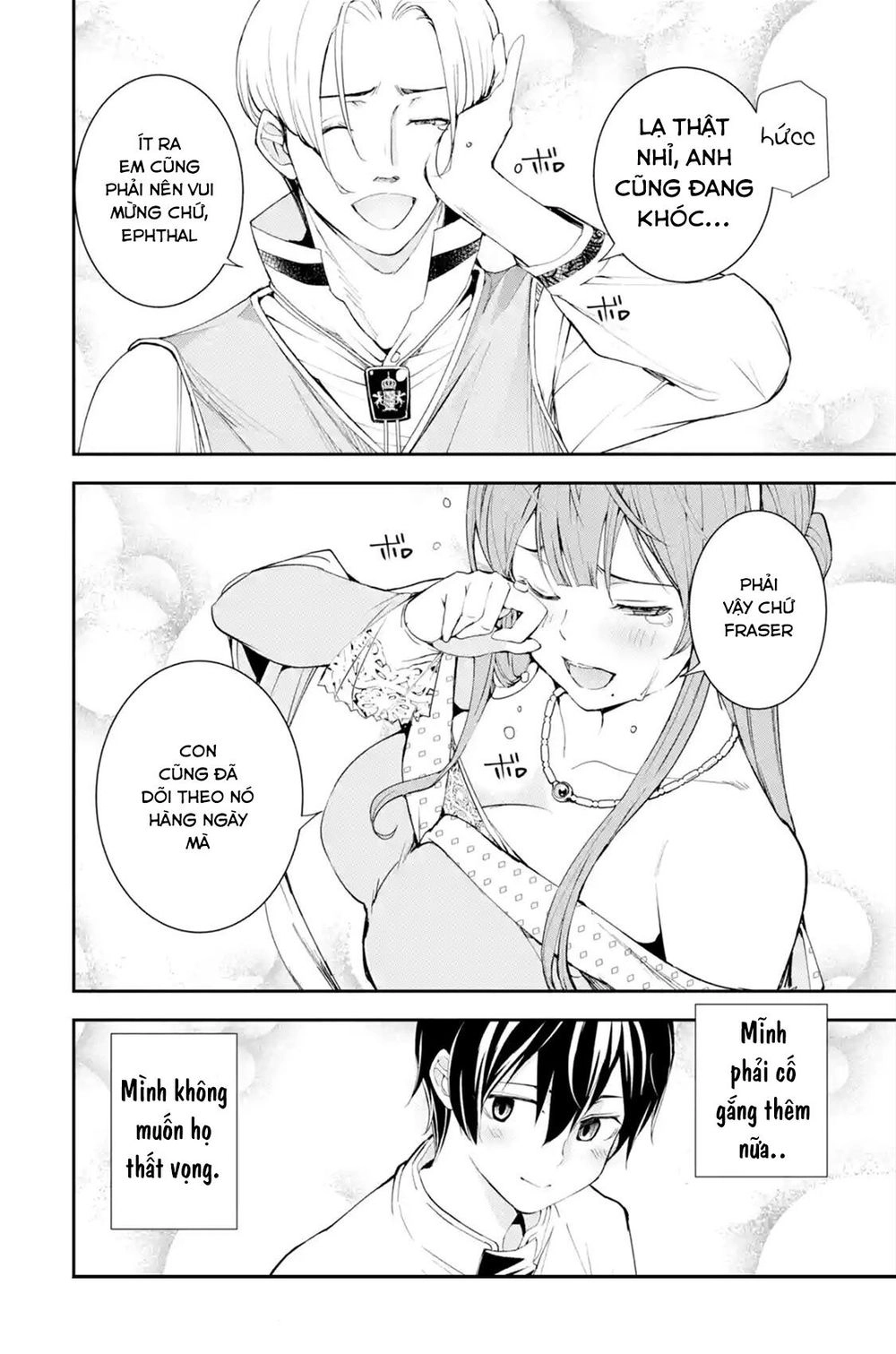 Nhà Hiền Triết Vô Song Chưa Thành Công Về Mặt Học Thuật ~ Một Phù Thủy S-Rank Gian Lận Sau Tái Sinh Chapter 3.1 - 12