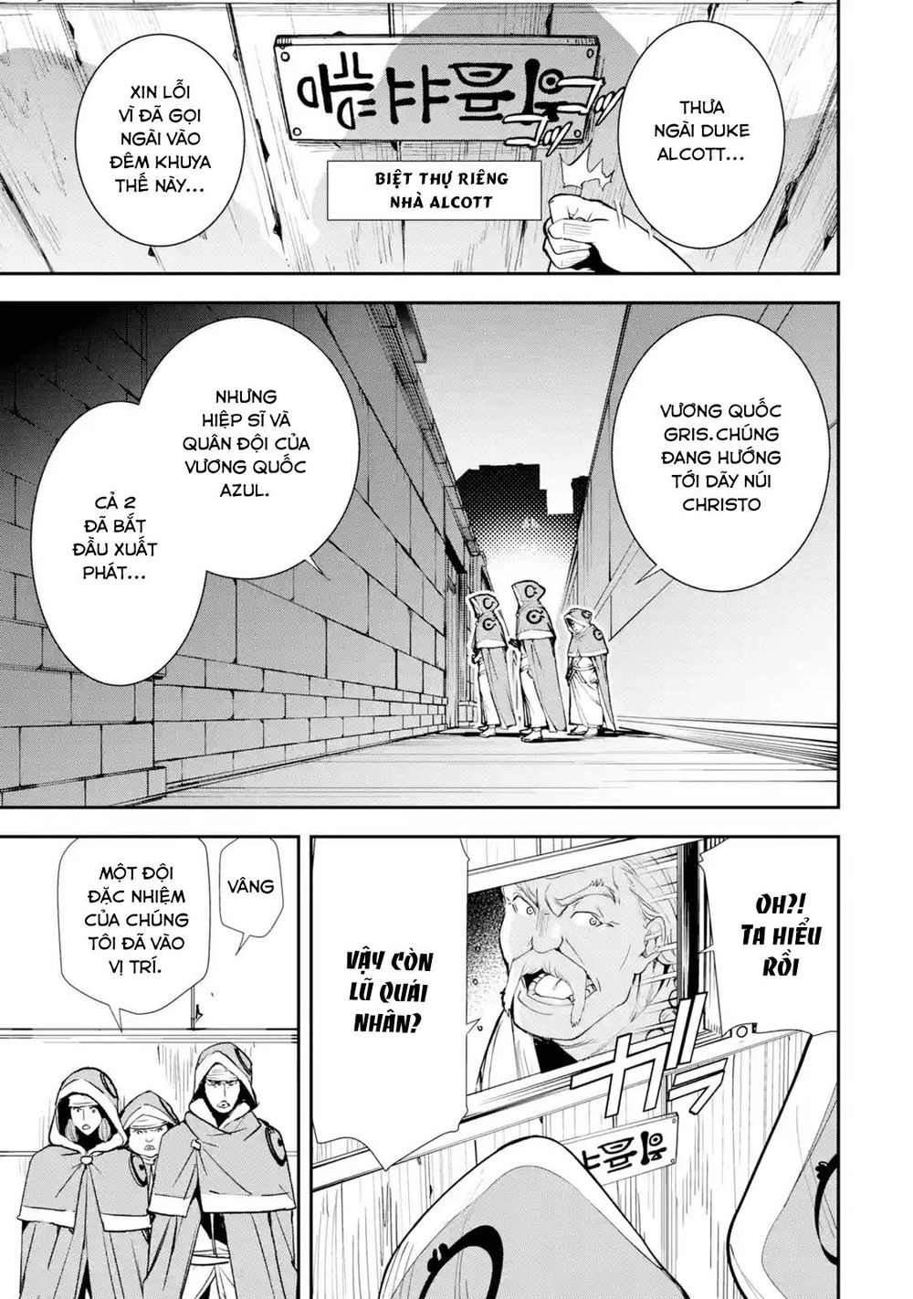 Nhà Hiền Triết Vô Song Chưa Thành Công Về Mặt Học Thuật ~ Một Phù Thủy S-Rank Gian Lận Sau Tái Sinh Chapter 3.5 - 8