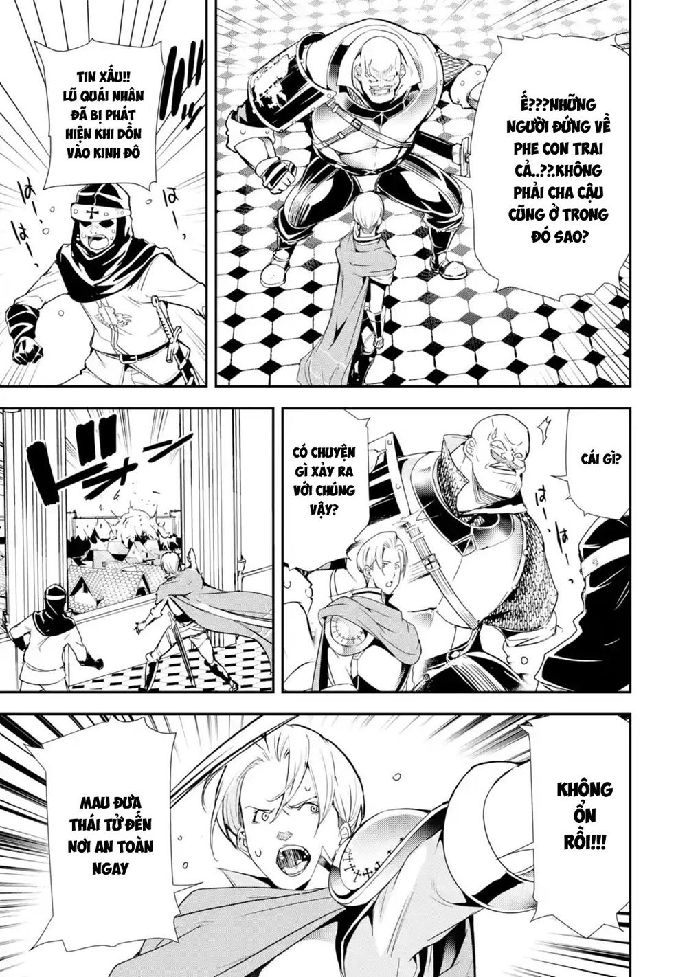 Nhà Hiền Triết Vô Song Chưa Thành Công Về Mặt Học Thuật ~ Một Phù Thủy S-Rank Gian Lận Sau Tái Sinh Chapter 4.1 - 8