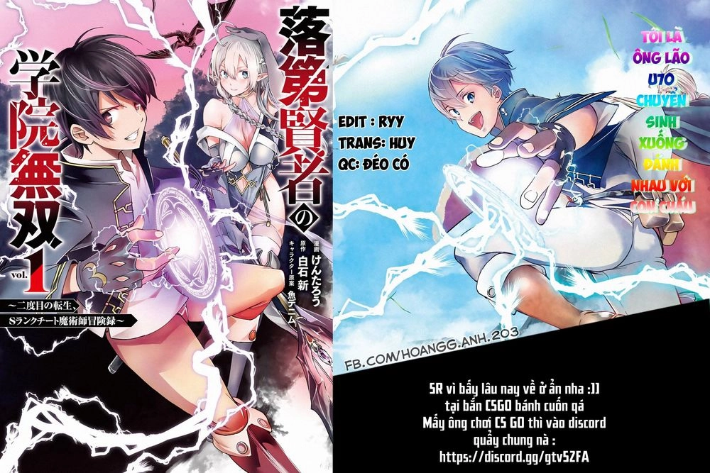 Nhà Hiền Triết Vô Song Chưa Thành Công Về Mặt Học Thuật ~ Một Phù Thủy S-Rank Gian Lận Sau Tái Sinh Chapter 4.2 - 1