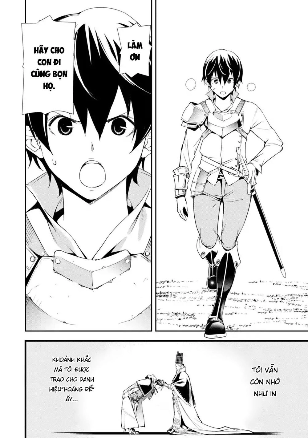 Nhà Hiền Triết Vô Song Chưa Thành Công Về Mặt Học Thuật ~ Một Phù Thủy S-Rank Gian Lận Sau Tái Sinh Chapter 4.2 - 6