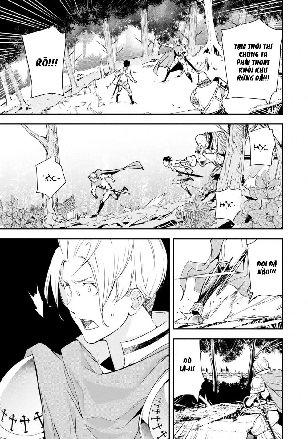 Nhà Hiền Triết Vô Song Chưa Thành Công Về Mặt Học Thuật ~ Một Phù Thủy S-Rank Gian Lận Sau Tái Sinh Chapter 4.3 - 6