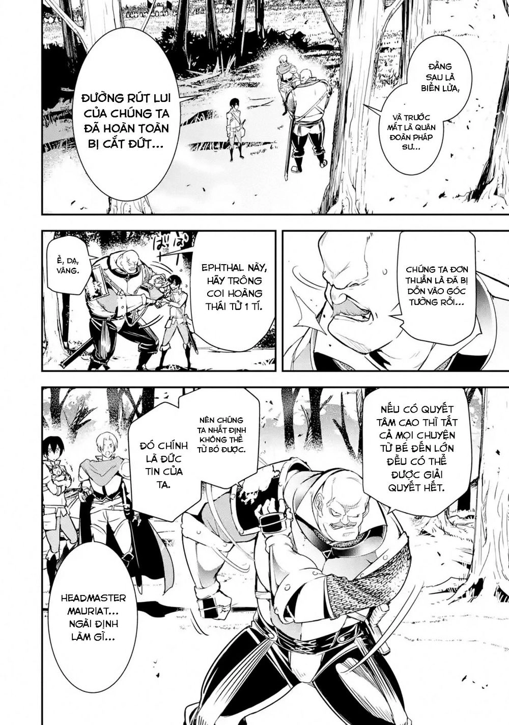 Nhà Hiền Triết Vô Song Chưa Thành Công Về Mặt Học Thuật ~ Một Phù Thủy S-Rank Gian Lận Sau Tái Sinh Chapter 4.3 - 10