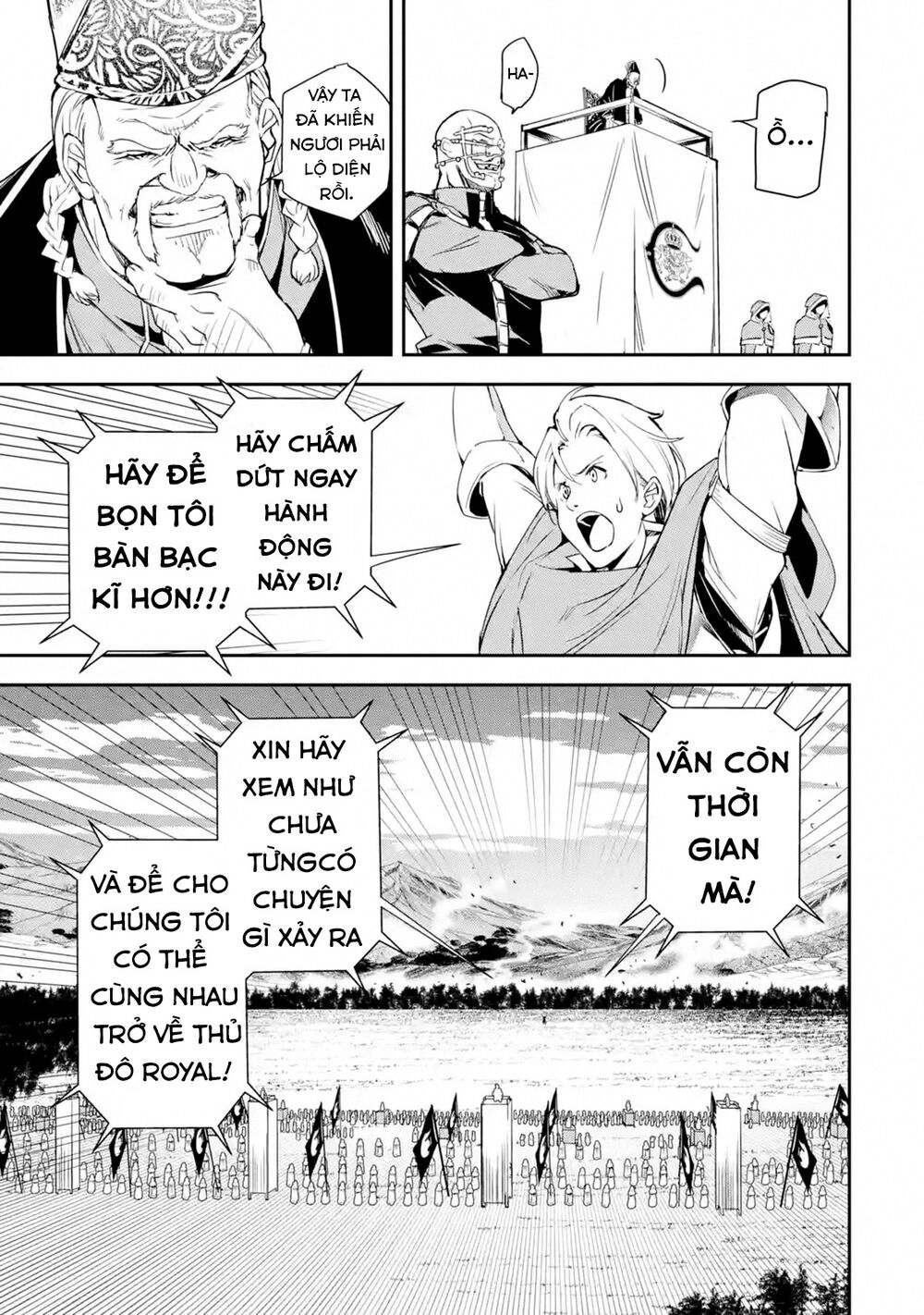 Nhà Hiền Triết Vô Song Chưa Thành Công Về Mặt Học Thuật ~ Một Phù Thủy S-Rank Gian Lận Sau Tái Sinh Chapter 4.4 - 3