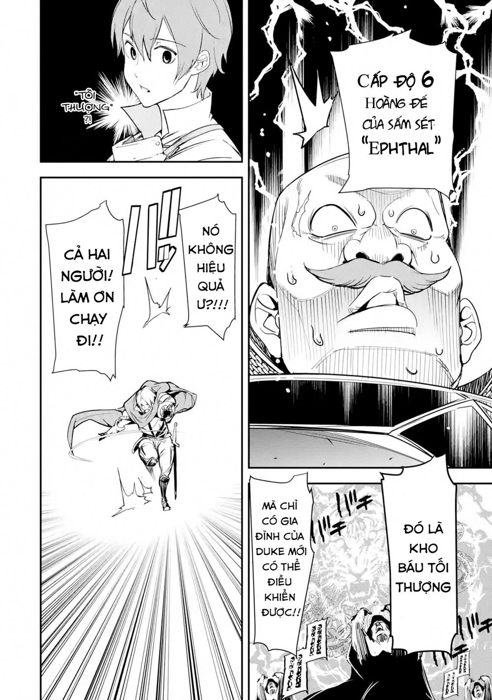 Nhà Hiền Triết Vô Song Chưa Thành Công Về Mặt Học Thuật ~ Một Phù Thủy S-Rank Gian Lận Sau Tái Sinh Chapter 4.4 - 6